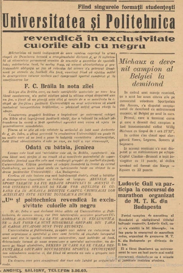 Debut în Divizia B